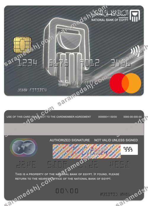 Egypt National Bank of Egypt titanium mastercard